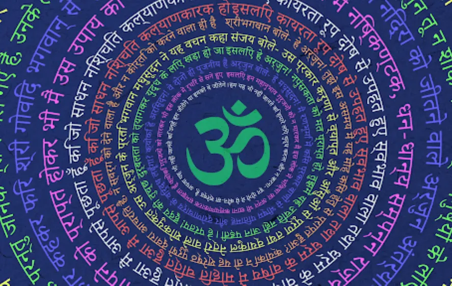 significado del mantra OM